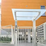 Casetta Robinie Apartament *